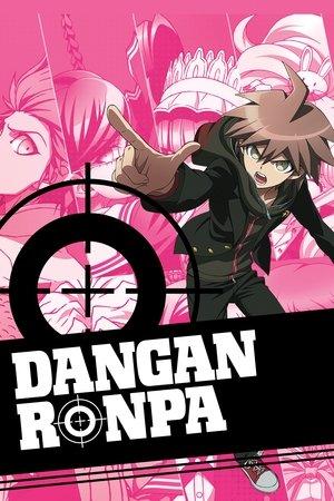 Danganronpa: The Animation streaming