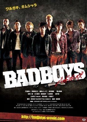 Badboys streaming