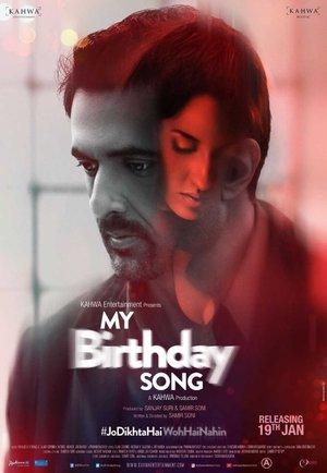My Birthday Song streaming