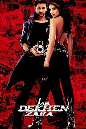 Aa Dekhen Zara streaming