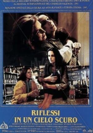 Reflections in a Dark Sky streaming