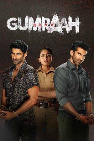 गुमराह streaming