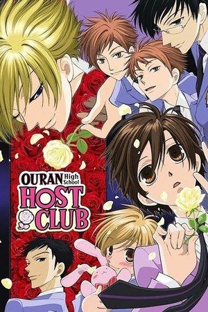 Ouran High School Host Club streaming