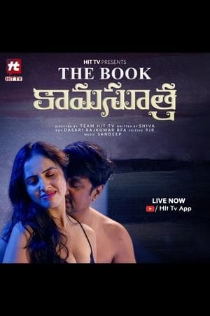 Kamasutra: The Book streaming