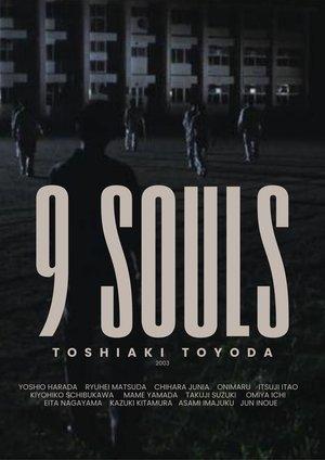 9 Souls streaming