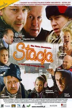 The Station streaming
