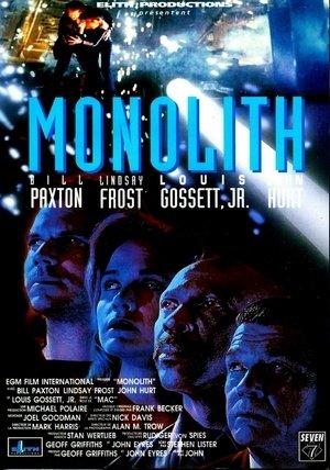 Monolith streaming