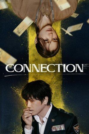 Connection streaming