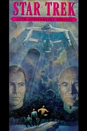 Star Trek: 25th Anniversary Special streaming