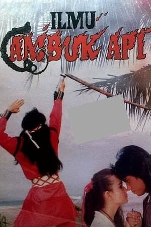 Ilmu Cambuk Api streaming