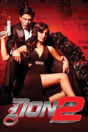 Don 2 streaming