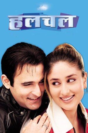 Hulchul streaming