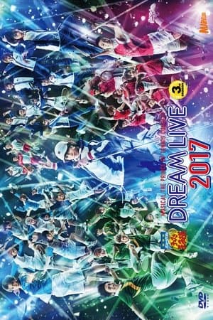 Musical The Prince Of Tennis Concert: Dream Live 2017 streaming