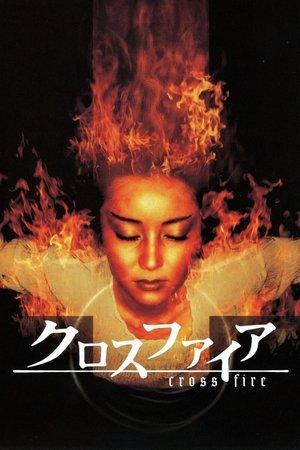 Crossfire streaming