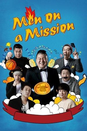 Men on a Mission streaming