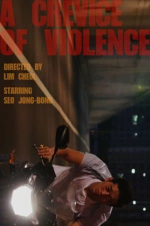 A Crevice of Violence streaming