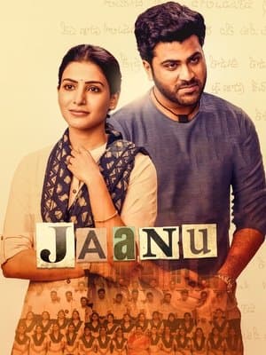 Jaanu streaming