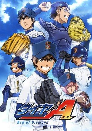 Ace of the Diamond streaming