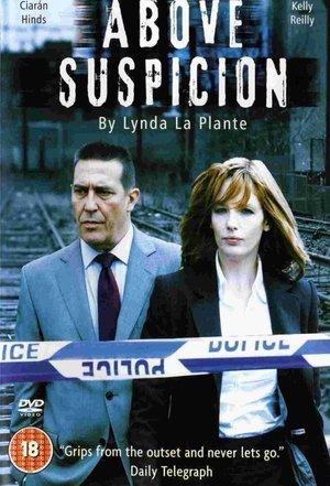Above Suspicion streaming