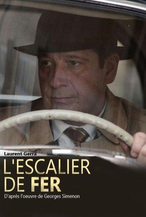 L'escalier de fer streaming