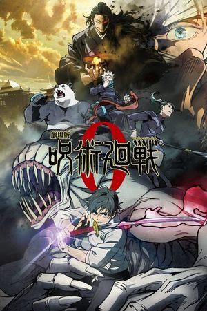 Jujutsu Kaisen 0 streaming