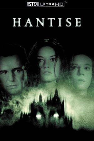 Hantise streaming