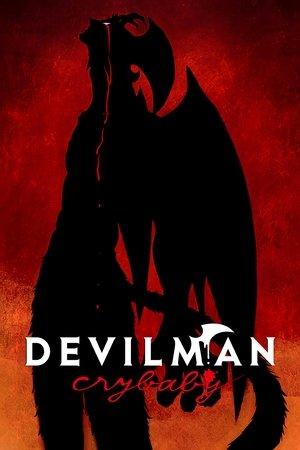 Devilman Crybaby streaming