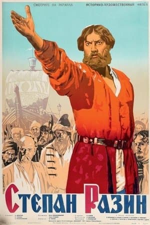Stepan Razin streaming
