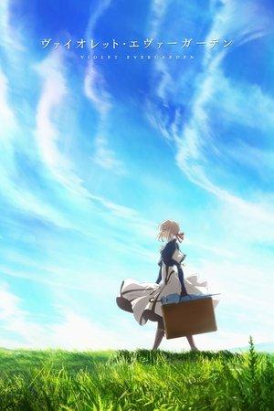 Violet Evergarden streaming