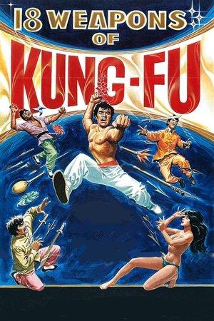 18 Weapons of Kung Fu streaming