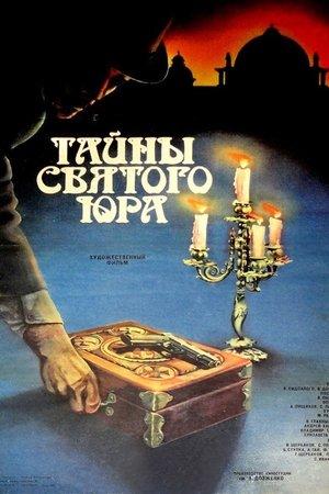 The Secrets of St. Yuri streaming