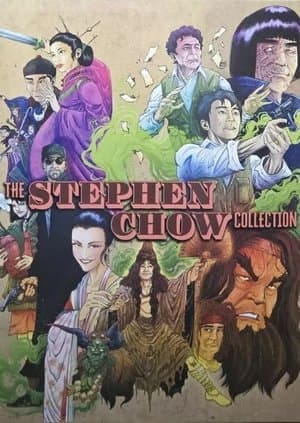 Hong Kong Hustle: The Chinese Cinema Odyssey Of Stephen Chow streaming