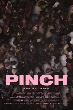 पिंच streaming