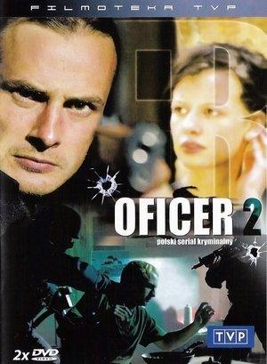Officer streaming
