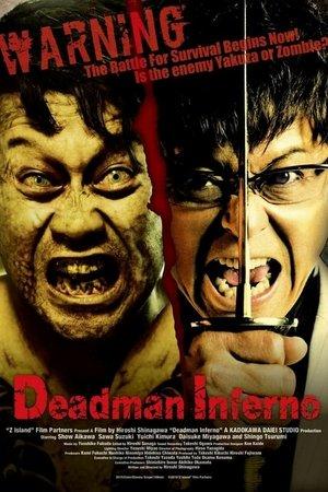 Deadman Inferno streaming