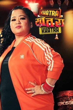 Khatra Khatra Khatra streaming
