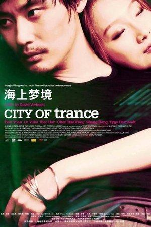 Shanghai Trance streaming