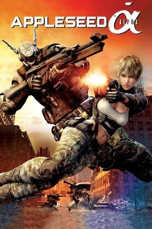 Appleseed Alpha streaming