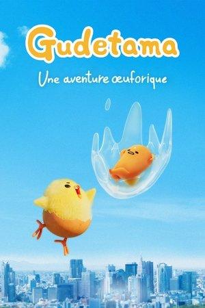 Gudetama : Une aventure œuforique streaming