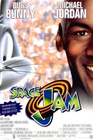 Space Jam streaming