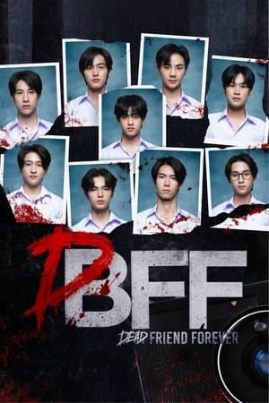 Dead Friend Forever streaming