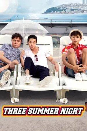 Three Summer Nights streaming