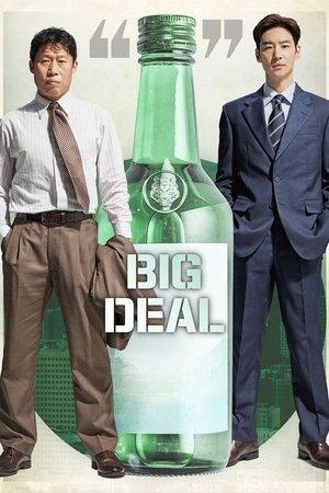 Big Deal streaming