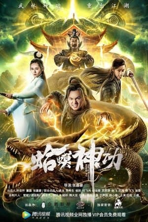 Frog Magic Kung Fu streaming