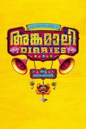 Angamaly Diaries streaming