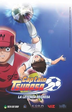 Capitán Tsubasa streaming