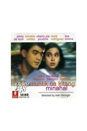 Muntik na Kitang Minahal streaming