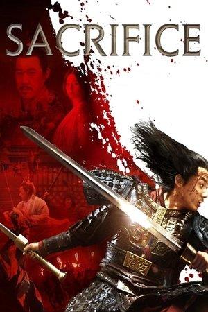 Sacrifice streaming