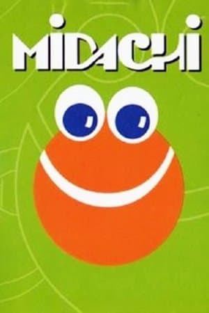 MIDACHI Tomo III streaming