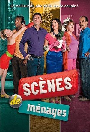 Scènes de ménages streaming